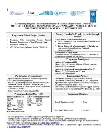 Nepal 2025 report cover page